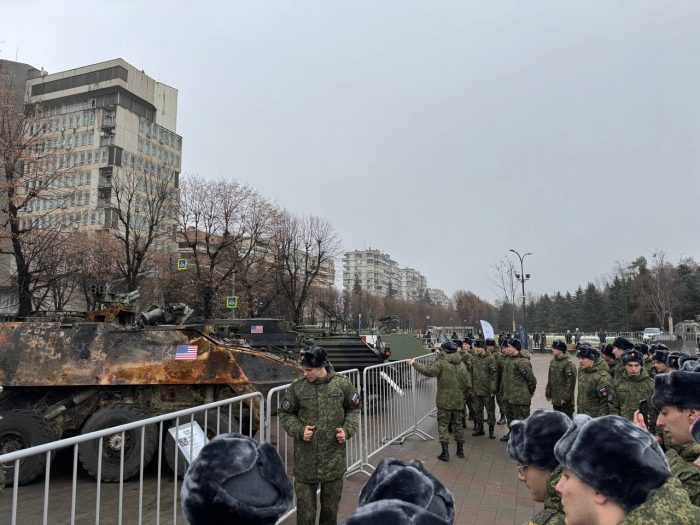 Смотр трофейной военной техники иностранных армий, подбитой и захваченной в процессе СВО