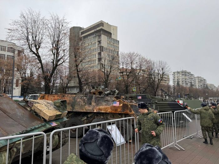 Смотр трофейной военной техники иностранных армий, подбитой и захваченной в процессе СВО