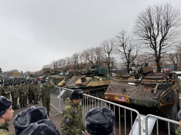 Смотр трофейной военной техники иностранных армий, подбитой и захваченной в процессе СВО