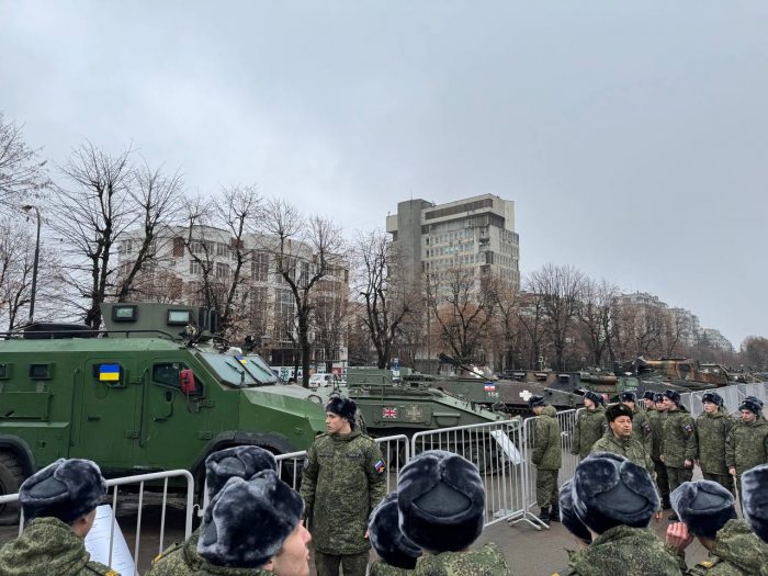 Смотр трофейной военной техники иностранных армий, подбитой и захваченной в процессе СВО