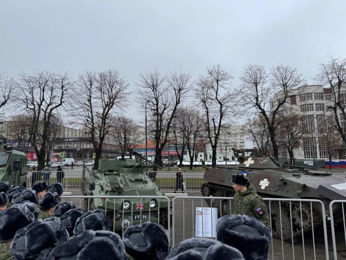 Смотр трофейной военной техники иностранных армий, подбитой и захваченной в процессе СВО