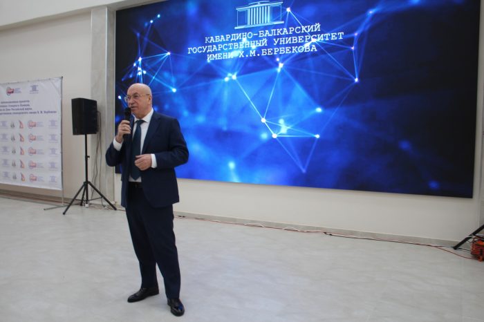 В КБГУ забил «фонтан идей» от молодых ученых Северного Кавказа