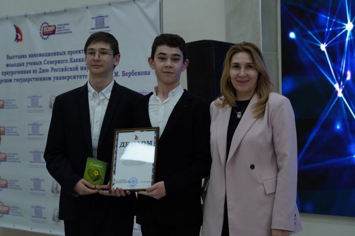 В КБГУ забил «фонтан идей» от молодых ученых Северного Кавказа