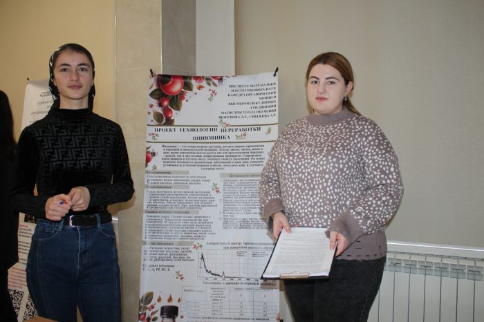 В КБГУ забил «фонтан идей» от молодых ученых Северного Кавказа