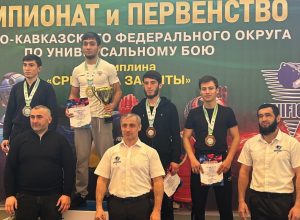 Студент КБГУ стал призером Чемпионата СКФО