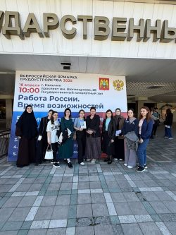 Институт математики и естественных наук КБГУ принял участие в работе ярмарки трудоустройства «Работа России. Время возможностей».