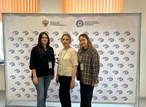 «Развитие среднего профессионального педагогического образования в условиях новых вызовов: от приоритетов к результатам» «Развитие среднего профессионального педагогического образования в условиях новых вызовов: от приоритетов к результатам»