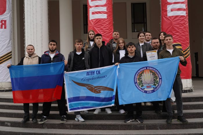 Свыше 1500 человек стали участниками первого Северо-Кавказского студенческого фестиваля народных игр и национальных видов спорта «Сила в единстве»