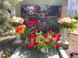 День памяти профессора Абдулаха Микитаева (24.04.2025г.)