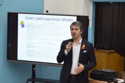 В Кабардино-Балкарском государственном университете им. Х.М. Бербекова началась традиционная серия «Дней карьеры»