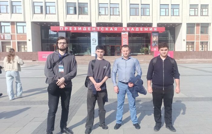 Преподаватели и студенты КБГУ приняли участие в Школе прикладного анализа данных на базе РАНХиГС