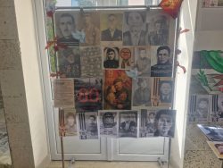 "Вечный огонь памяти "