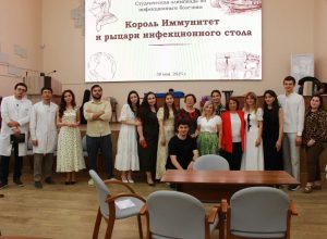 В медицинской академии КБГУ состоялась студенческая олимпиада по инфекционным болезням В медицинской академии КБГУ состоялась студенческая олимпиада по инфекционным болезням