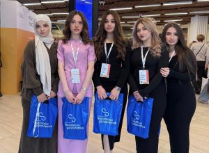 Конгресс «Технологии долголетия»