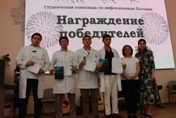 В медицинской академии КБГУ состоялась студенческая олимпиада по инфекционным болезням