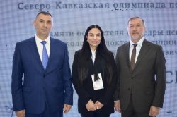 Северо-Кавказская олимпиада по психиатрии и наркологии «По стопам основателя»