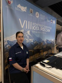 «Хирургический практикум. Военно-полевая хирургия для гражданских хирургов" (Современные методы и алгоритмы лечения ранений и травм)