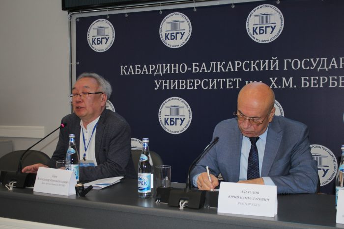 В КБГУ проходит пленум ФУМО «Биологические науки»