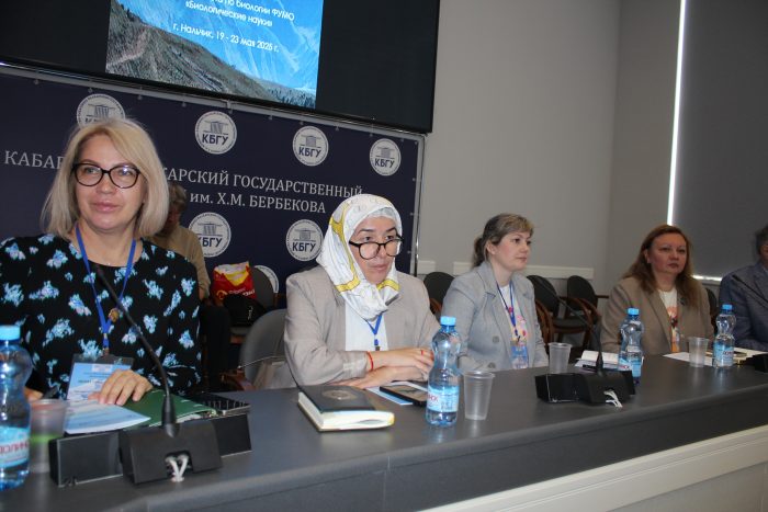 В КБГУ проходит пленум ФУМО «Биологические науки»