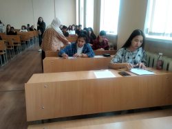 #Олимпиада #ИМиЕН #День химика(2025)