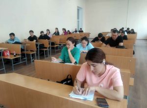 #Олимпиада #ИМиЕН #День химика(2025)