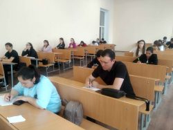 #Олимпиада #ИМиЕН #День химика(2025)