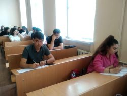 #Олимпиада #ИМиЕН #День химика(2025)