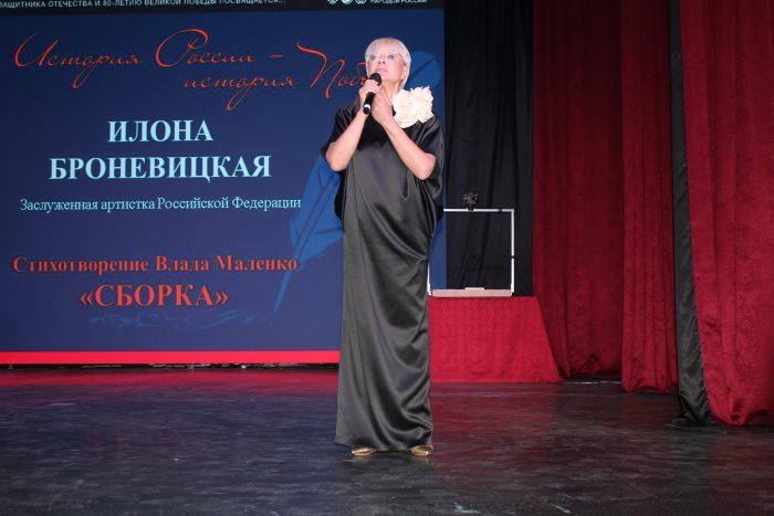 КБГУ стал площадкой литературно-патриотического проекта «Русские чтения» Ассамблеи народов России