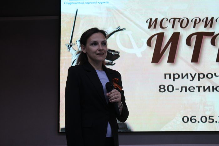 В КБГУ прошла историческая игра в честь 80-летия Победы