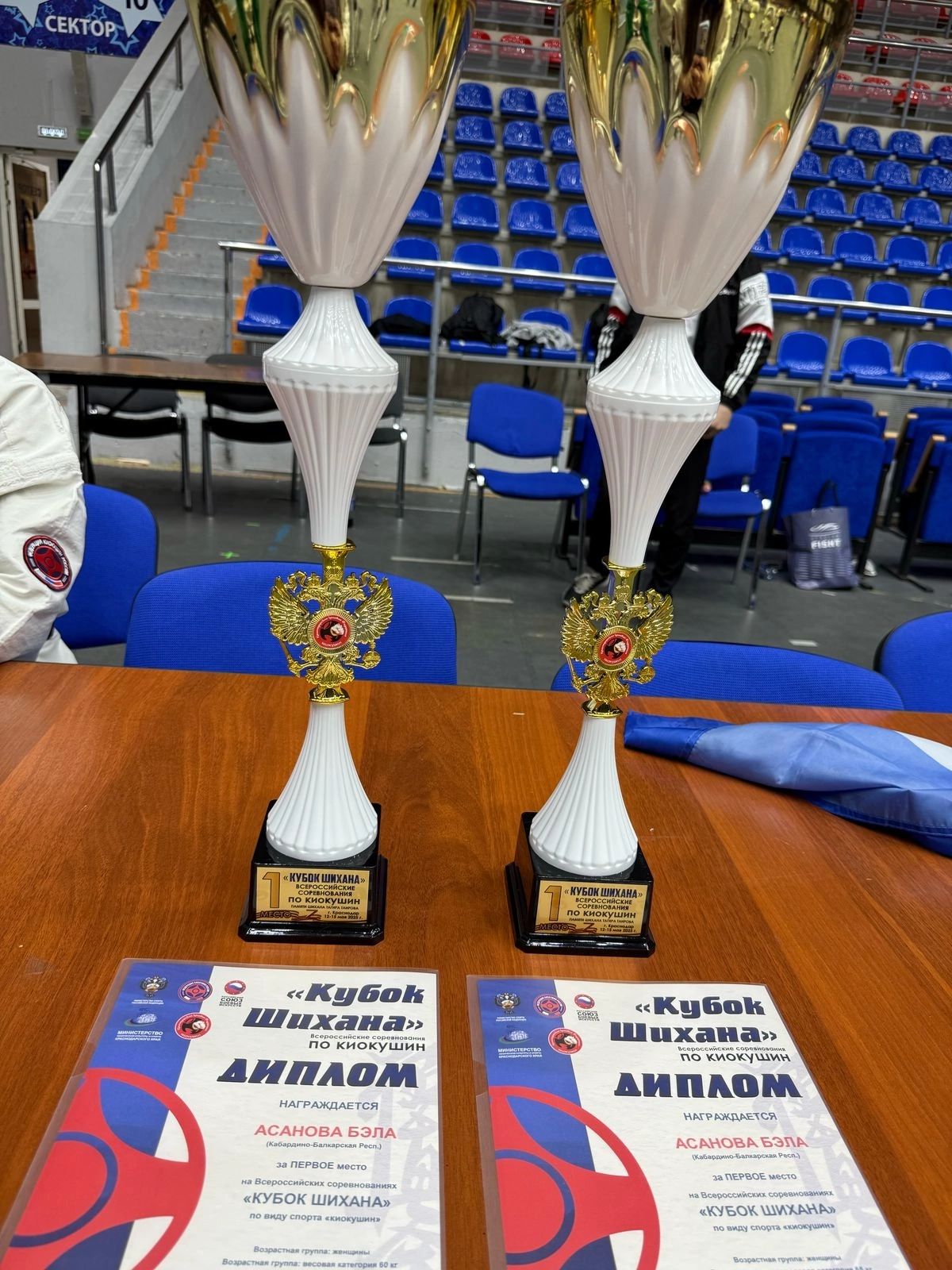 ПОЗДРАВЛЯЕМ АСАНОВУ БЭЛУ, СТУДЕНТКУ ИППиФСО С ДВОЙНОЙ ПОБЕДОЙ!!!