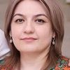 Карданова Залина Борисовна