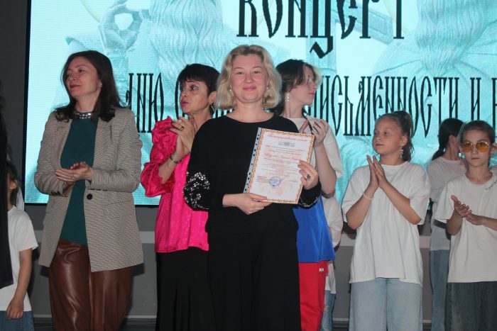 В КБГУ отметили День славянской письменности и культуры и День филолога