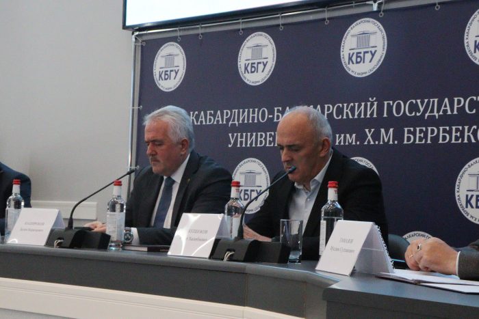 В КБГУ обсудили роль органов безопасности в Победе в Великой Отечественной войне