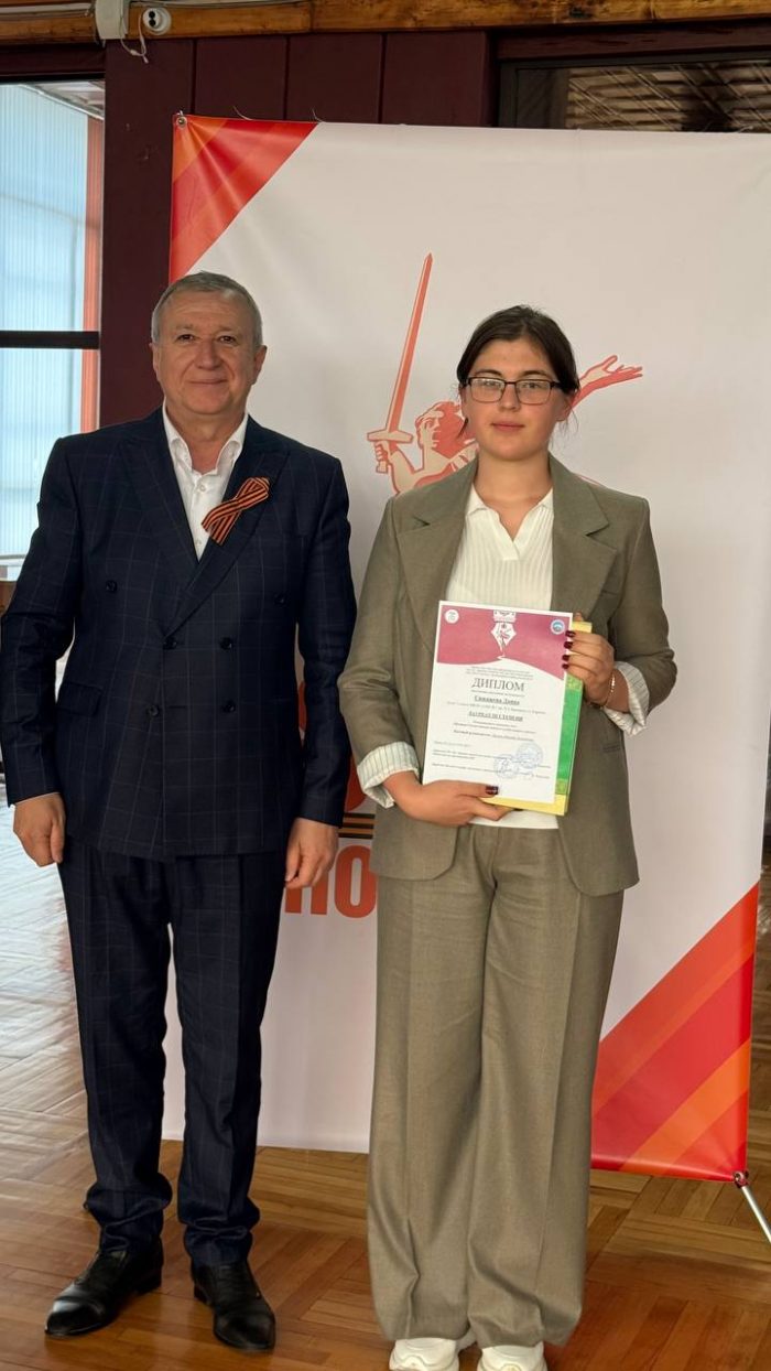 В КБГУ подвели итоги V регионального конкурса эссе «Великая Отечественная война в судьбе нашего народа»