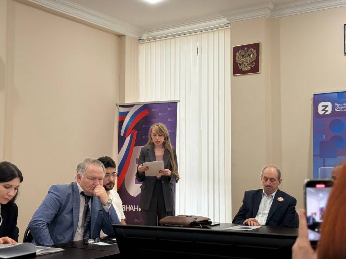 КБГУ: круглый стол, посвященный подвигу педагогов Кабардино-Балкарии в годы войны