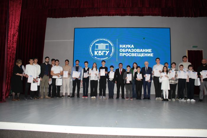 В КБГУ подвели итоги олимпиад «Электроника будущего» и «Прорыв в роботронию»