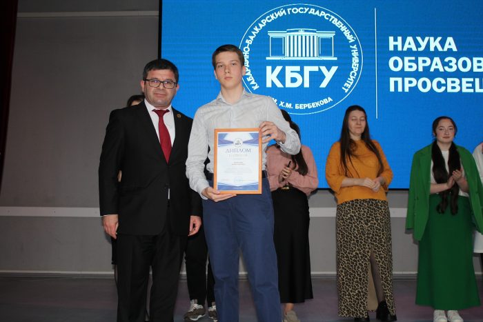 В КБГУ подвели итоги олимпиад «Электроника будущего» и «Прорыв в роботронию»