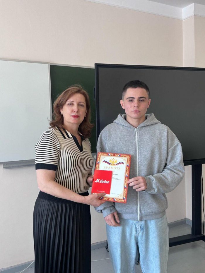 В КБГУ прошла олимпиада по английскому языку в честь 80-летия Победы