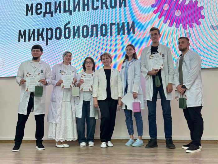 В КБГУ прошла олимпиада по микробиологии