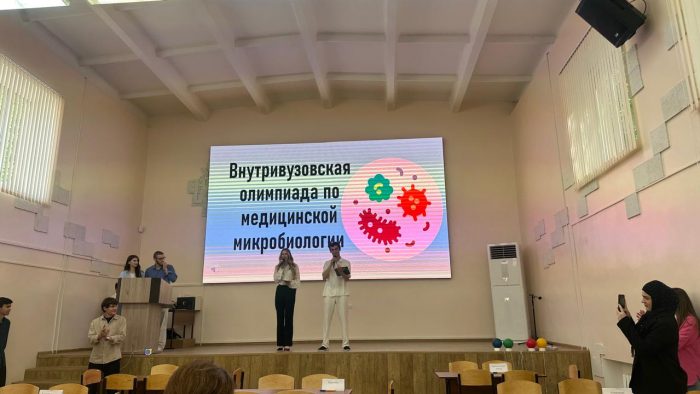 В КБГУ прошла олимпиада по микробиологии