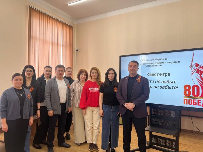В ИМТиИГ прошло мероприятие, посвященное 80-летию Победы в Великой Отечественной войне