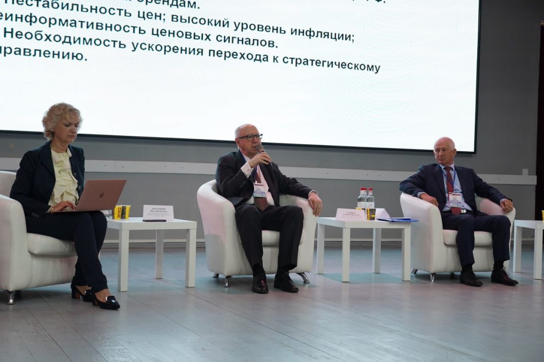 В КБГУ обсудили экономические перспективы региона