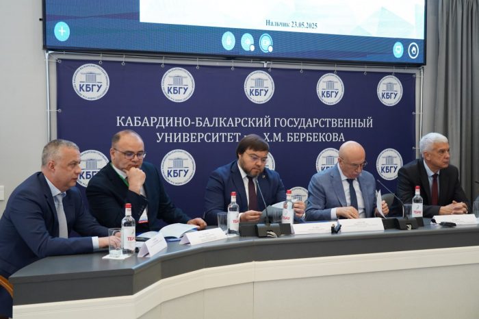 В КБГУ обсудили будущее бесплатной юридической помощи