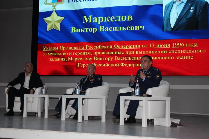 В КБГУ прошла «Вахта Героев Отечества»