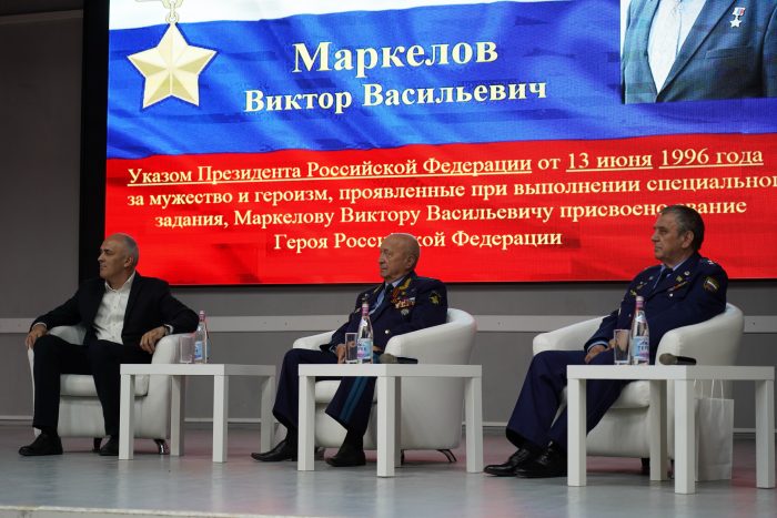 В КБГУ прошла «Вахта Героев Отечества»