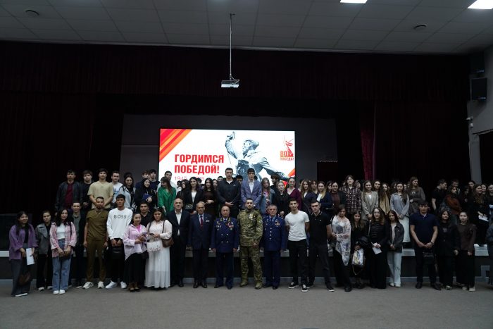 В КБГУ прошла «Вахта Героев Отечества»