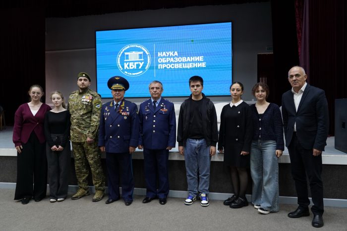 В КБГУ прошла «Вахта Героев Отечества»