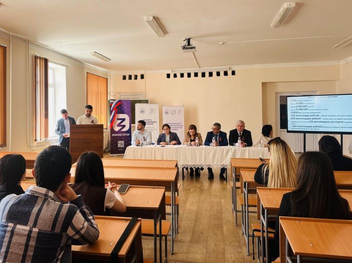 В КБГУ обсудили экономические аспекты Победы