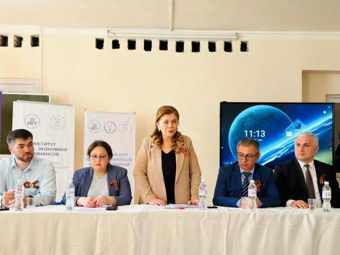 В КБГУ обсудили экономические аспекты Победы