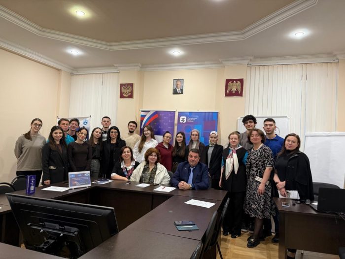 ИМТиИГ провел научно-практический семинар совместно с ИПЭиФ и региональным отделением Российского общества «Знание»